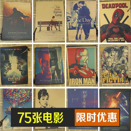 爱堤技术学院student card